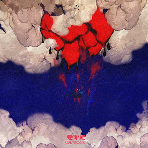 亚洲一区二区三区色情爆乳
