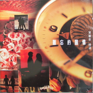 亚洲一区二区三区色情爆乳
