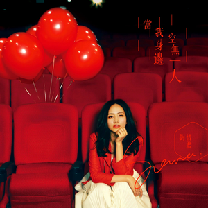 亚洲一区二区三区色情爆乳
