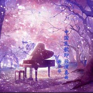 亚洲一区二区三区色情爆乳
